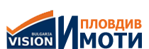 Имоти Пловдив
