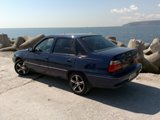 Потребителски аватар
